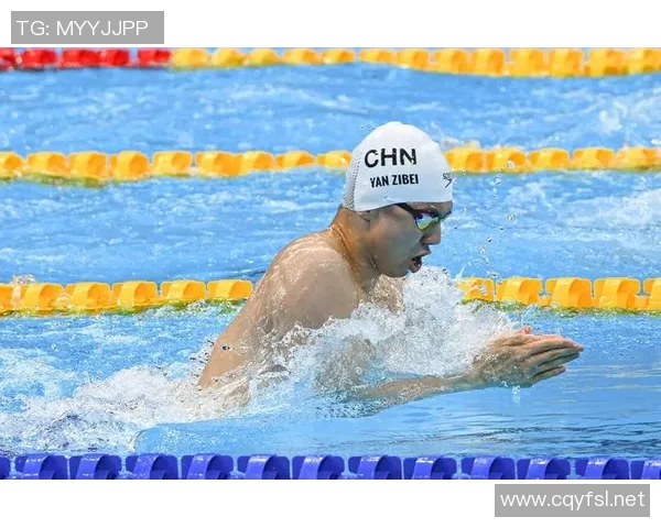 执掌游泳界的力量如何塑造未来泳坛领军人物的崛起与发展