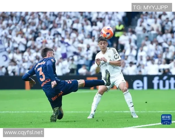 维尼修斯引领皇家马德里新纪元 未来之星崭露头角