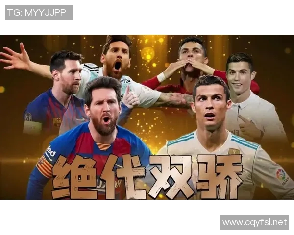2022年世界杯足球明星四强揭晓他们的精彩表现与传奇故事