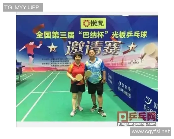 北京乒乓球队在邀请赛中的状态表现分析与未来展望
