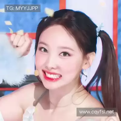 姬展立